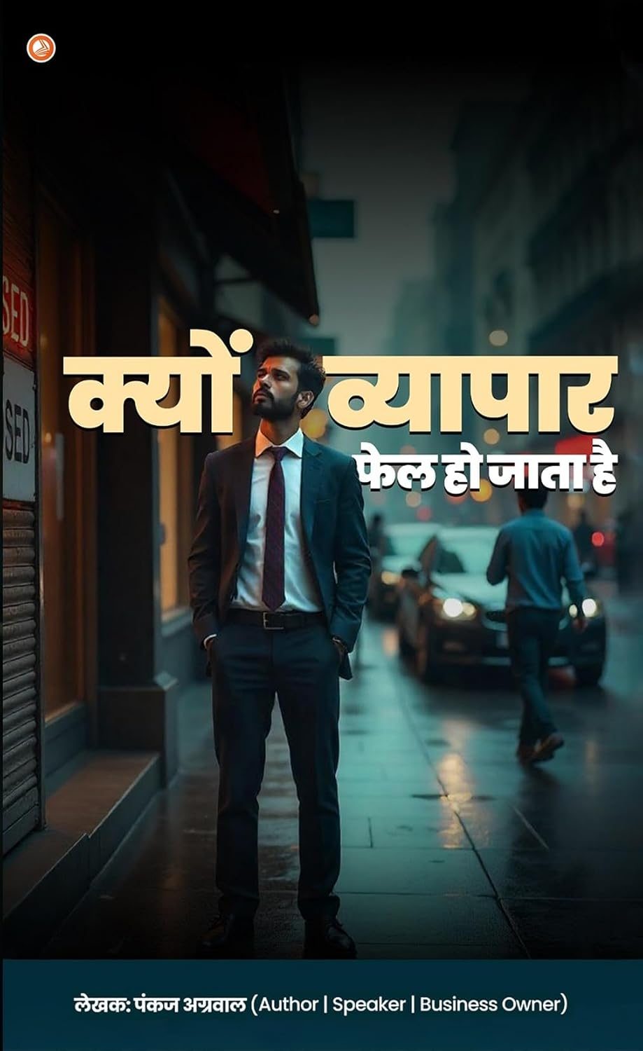 61ksroMNiWL._SL1500_